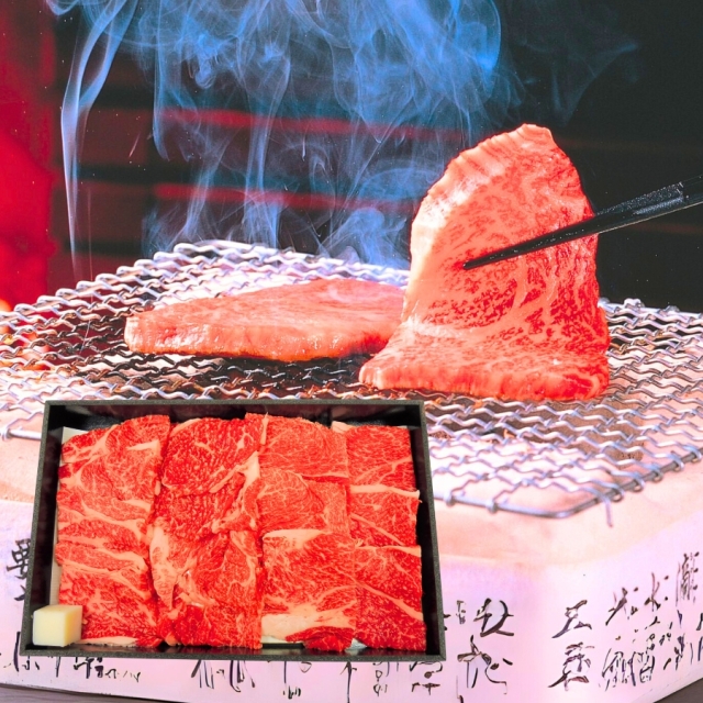 山形牛カタ焼き肉用600g