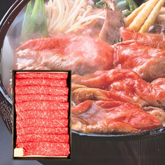 山形牛モモすき焼き用600g