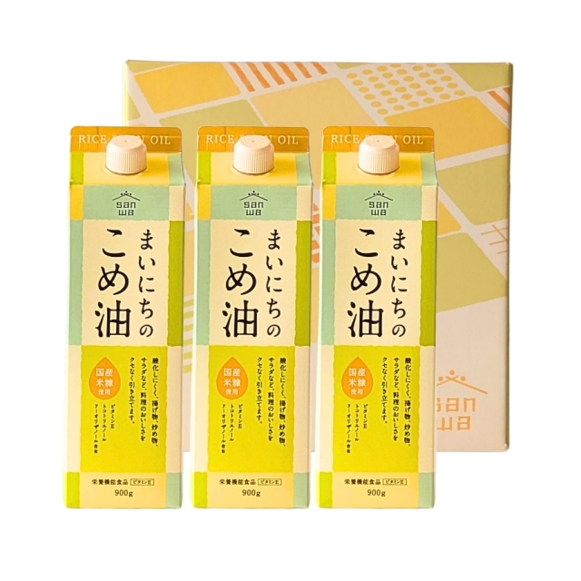 まいにちのこめ油  900g 3本 ギフトボックス
