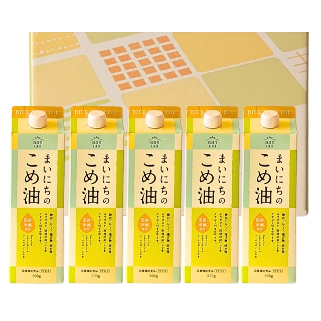 まいにちのこめ油  900g 5本 ギフトボックス