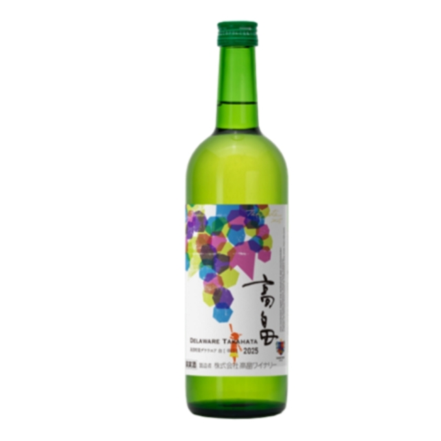 高畠ワイン 新酒 白・辛口