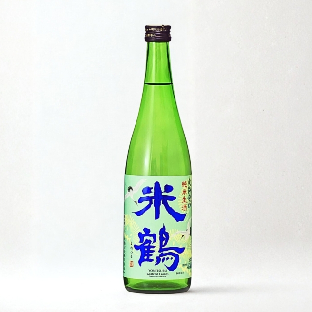 米鶴 爽快辛口 純米生酒 720ml