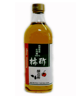 庄内柿100％無添加柿酢