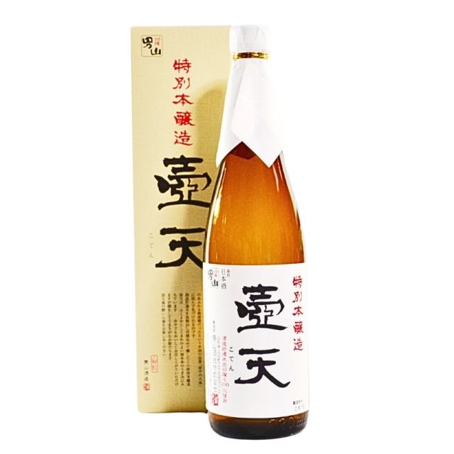 特別本醸造 壺天