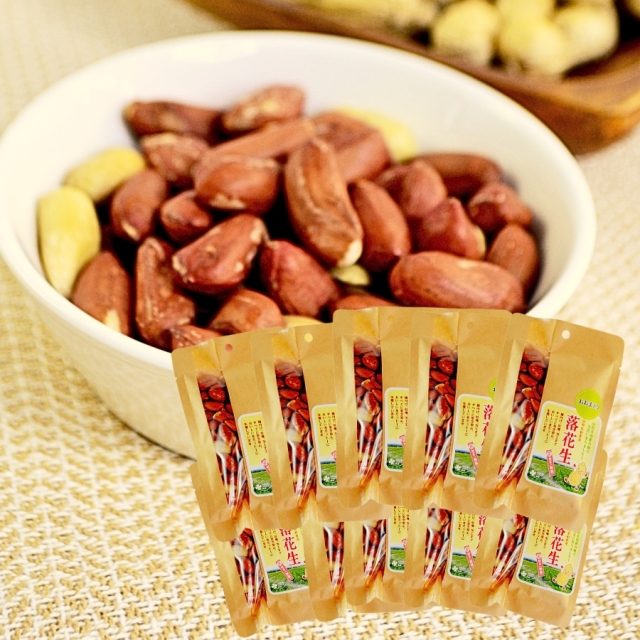 素煎り落花生 おおまさり100g×10袋 山形 クローバーファミリー農園