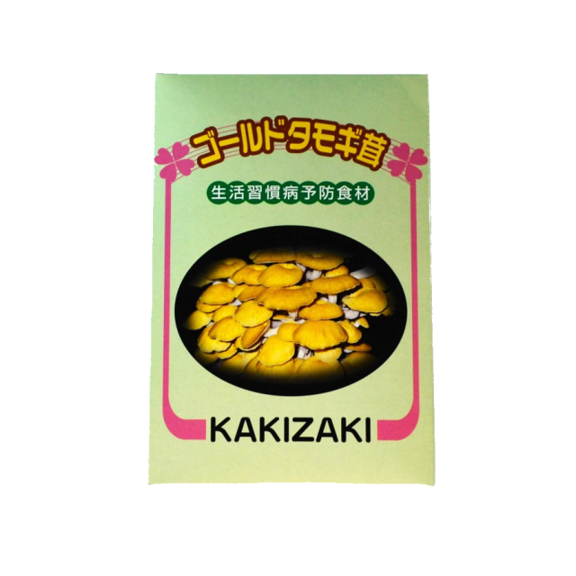 粉末タモギタケ 100g