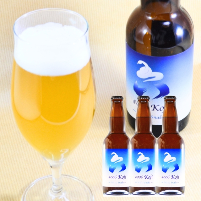 Brewlab.108 ＃006 KOJI こうじ 3本
