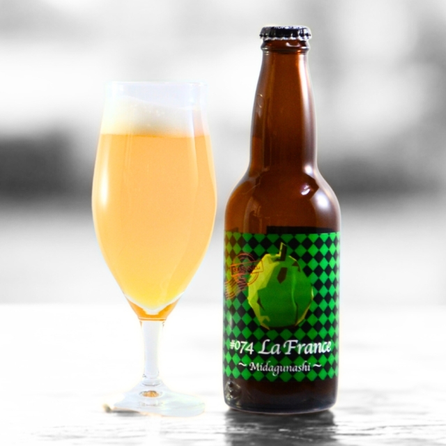 Brewlab.108 ＃074 LA・FRANCE（ラ・フランス）3本 ヴァイツェン