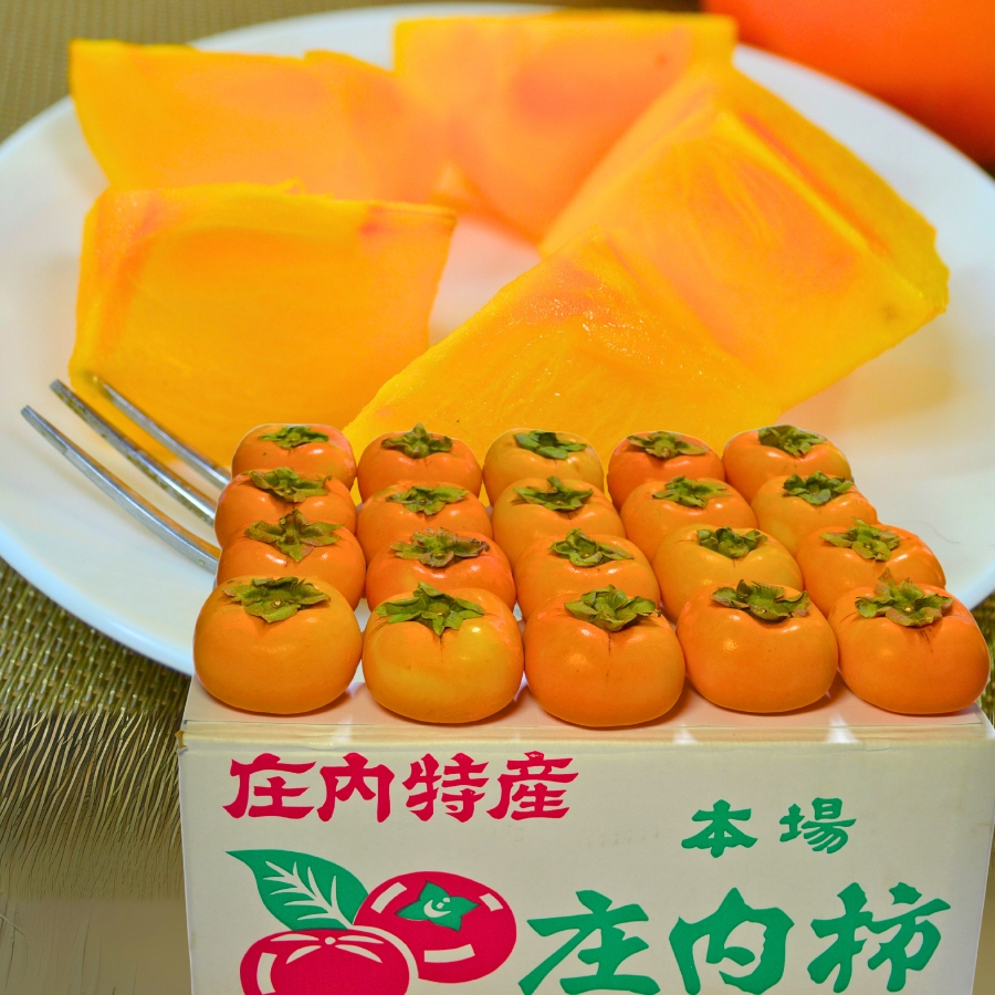 予約-庄内柿10kg L以上（54玉前後）渋抜き済み