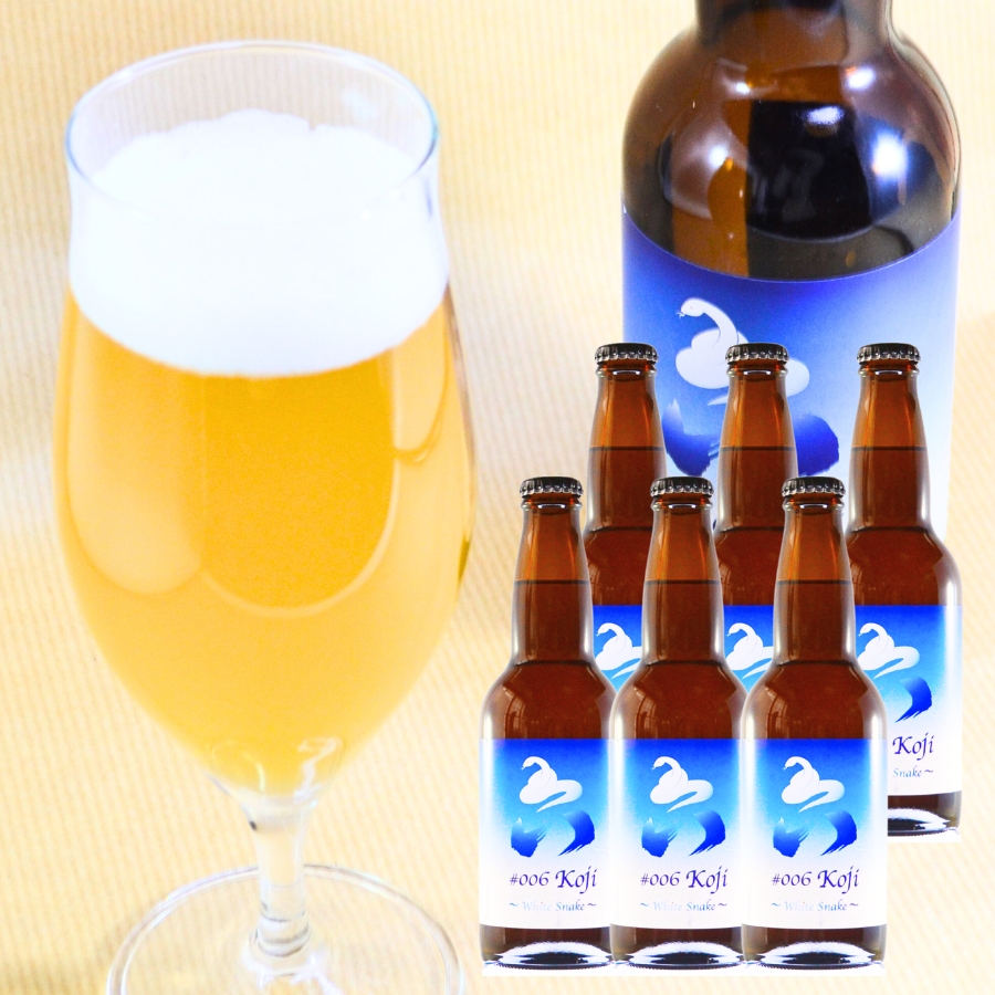 Brewlab.108 ＃006 KOJI こうじ 6本