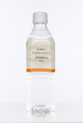 非常用保存水　EMERGENCY　５００ｍｌ