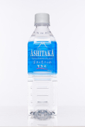ASHITAKA500