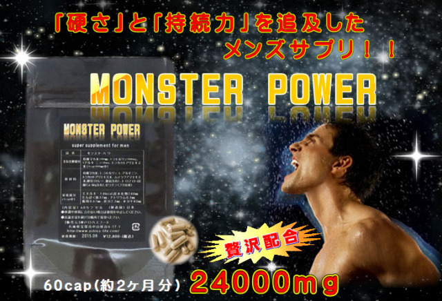 脱水症は勃起不全を引き起こしますか？