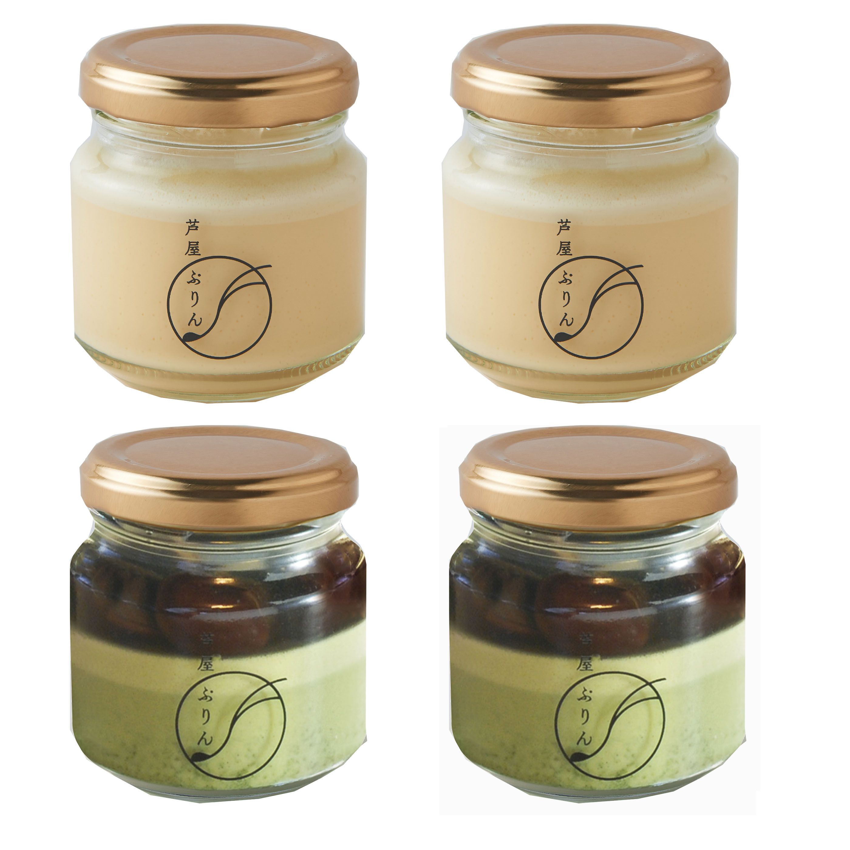 お歳暮 冬ギフト 芦屋ぷりん 2種4個K 詰め合わせ カスタード2個＆芦屋川～丹波黒豆～プリン2個 【お届け期間 12月1日～1月31日着】