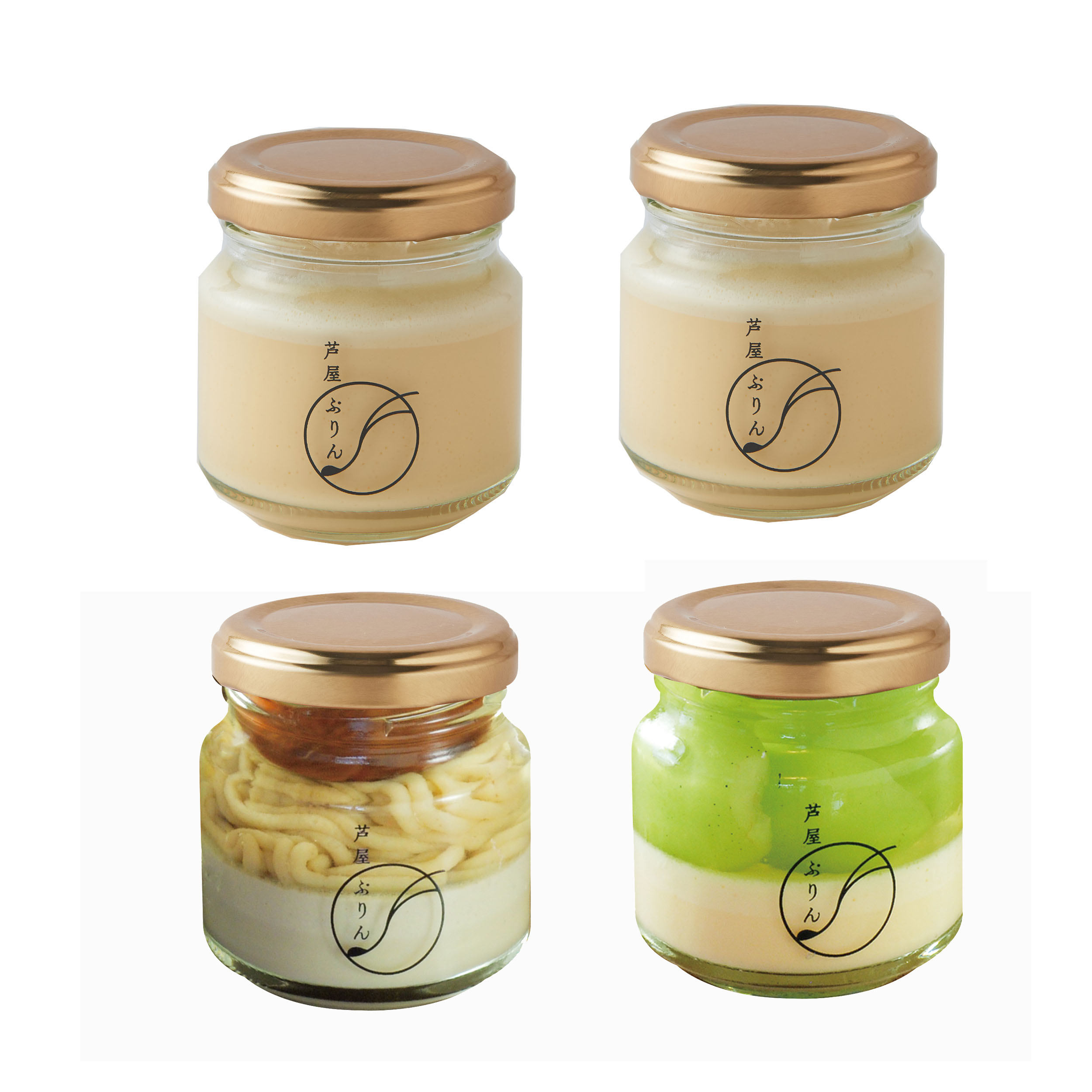 晩秋ギフト 芦屋ぷりん３種詰合せ4個CM （カスタード2個＆和栗のモンブランプリン1個＆シャインマスカットプリン1個） 【お届け期間 11月6日～11月30日着】