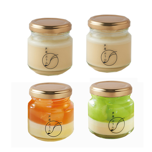 秋ギフト 芦屋ぷりん3種詰合CA 4個 （カスタード2個＆シャインマスカットプリン1個＆りんご1個） 【お届け期間 11月6日～11月30日着】