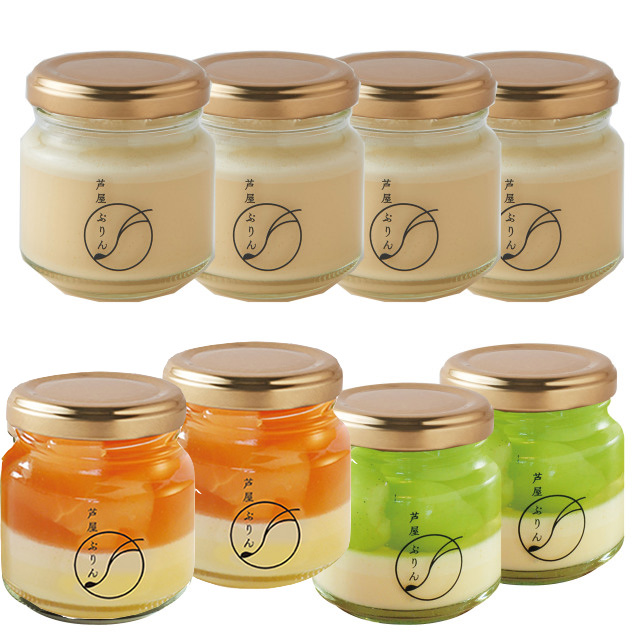 秋ギフト 芦屋ぷりん3種詰合CA 8個 （カスタード4個＆シャインマスカットプリン2個＆りんご2個） 【お届け期間 11月6日～11月30日着】