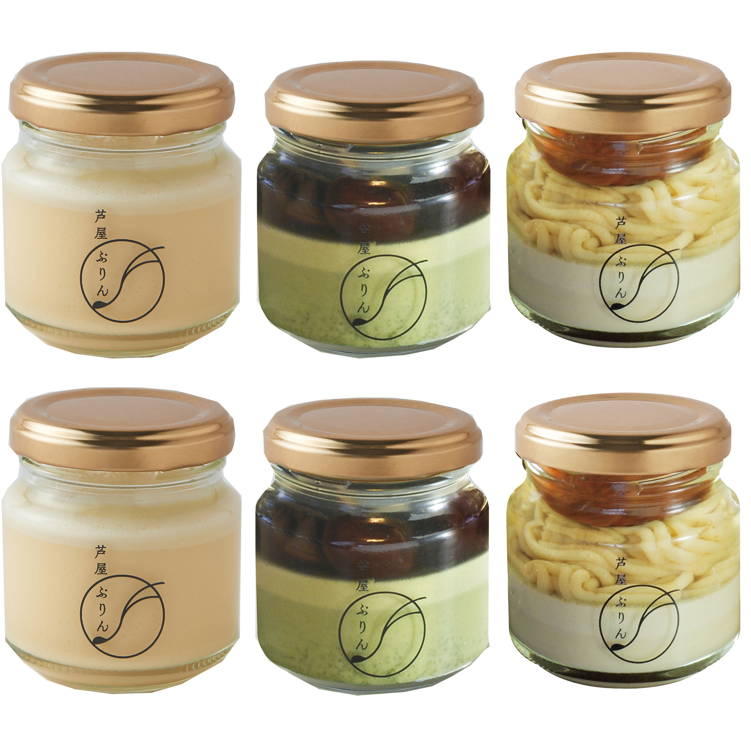 御歳暮・冬ギフト 芦屋ぷりん3種詰合MK 6個 （カスタード2個＆芦屋川～丹波黒豆～ぷりん2個＆和栗のモンブランプリン2個） 【お届け期間 12月1日～12月31日着】