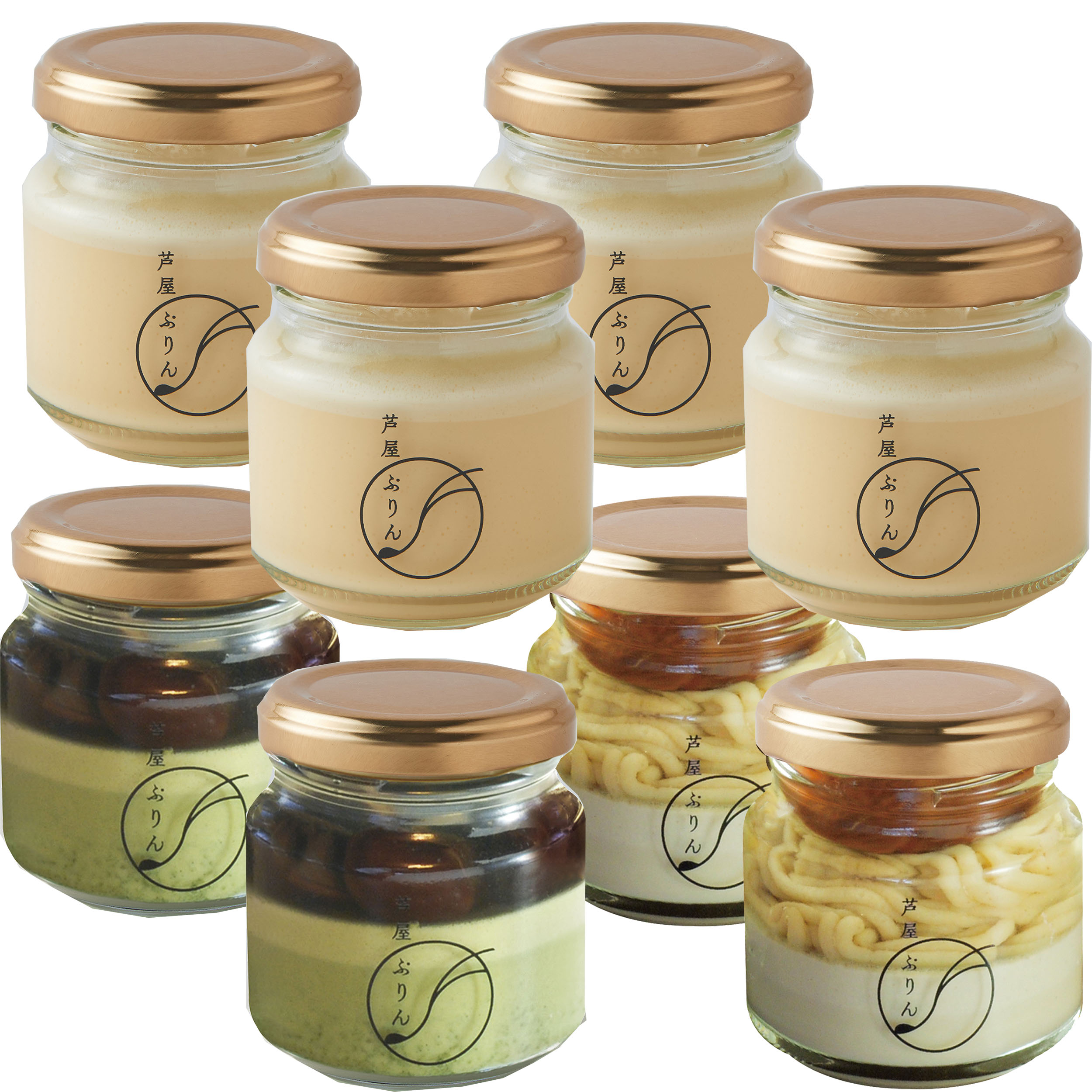 御歳暮・冬ギフト 芦屋ぷりん3種詰合MK 8個 （カスタード4個＆芦屋川～丹波黒豆～ぷりん2個＆和栗のモンブランプリン2個） 【お届け期間 12月1日～12月31日着】