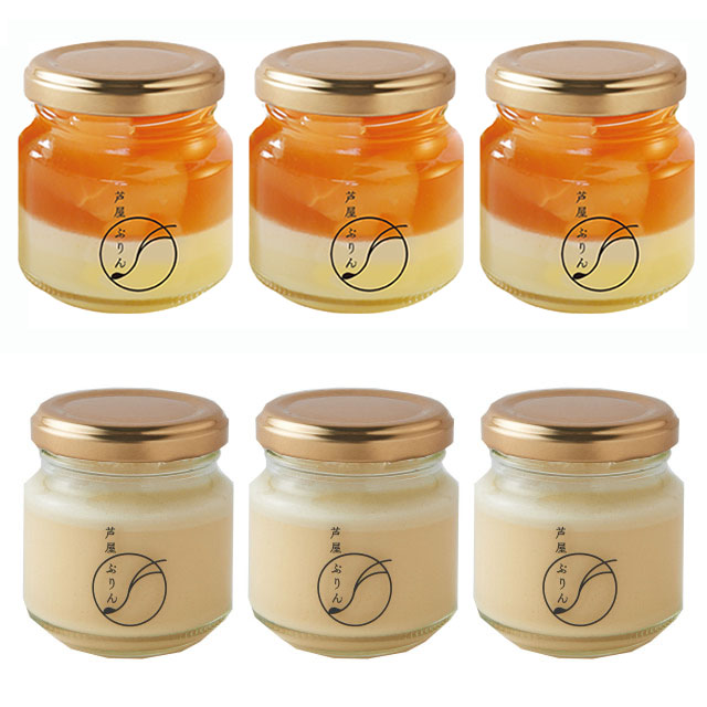 秋ギフト 芦屋ぷりん2種6個A カスタード＆りんごプリン詰合せ6個(カスタード3個＆りんごプリン3個) 【お届け期間 11月6日～11月30日着】