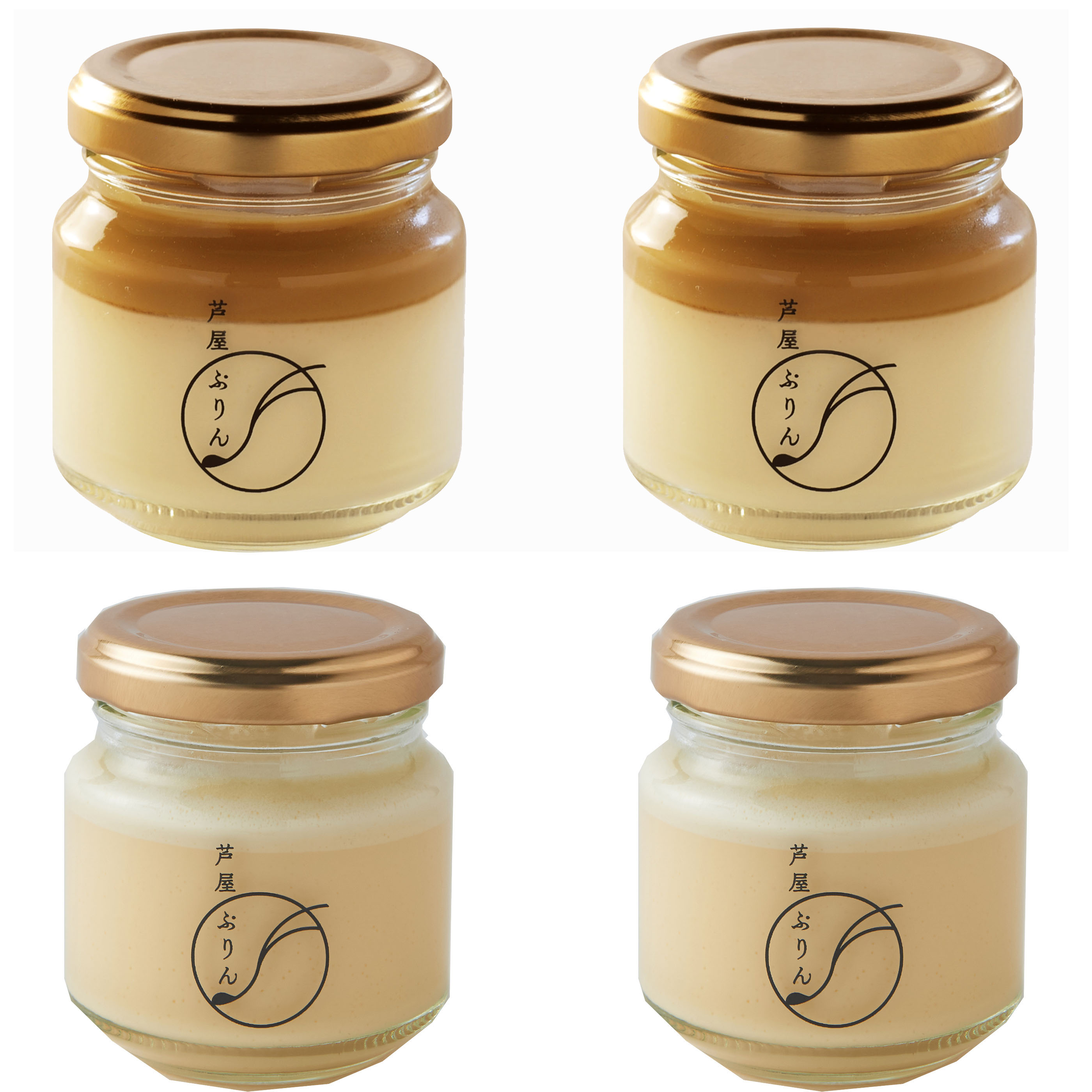 春ギフト 芦屋ぷりん 2種詰合K4個 (カスタード2個＆塩キャラメルプリン2個） 【お届け期間 3月20日～5月11日着】