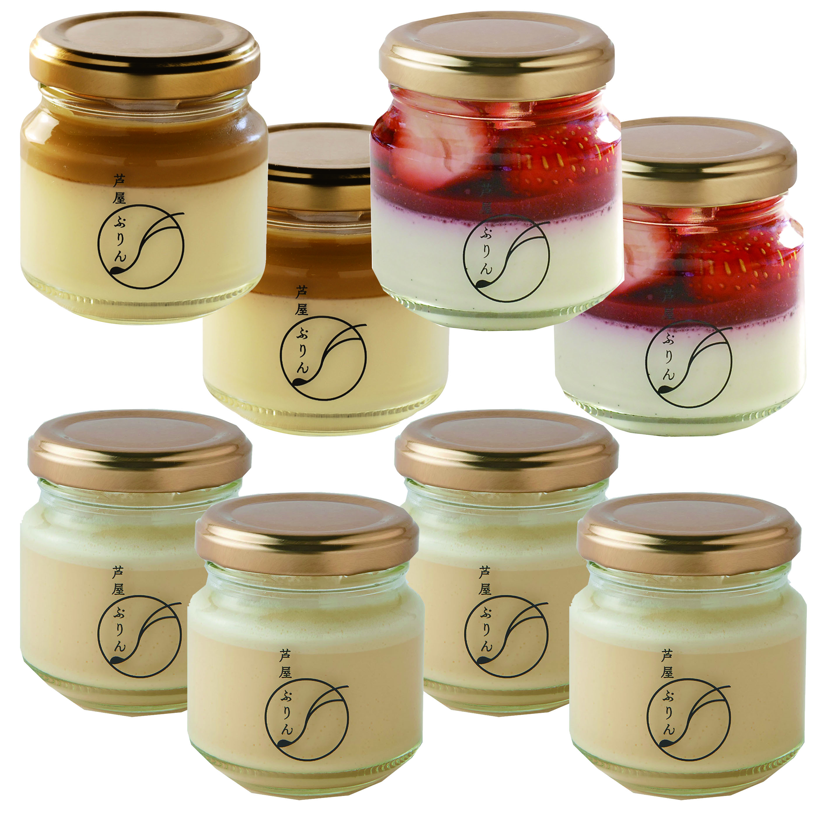 春ギフト 芦屋ぷりん３種詰合ai8個 （カスタード4個＆塩キャラメル2個＆「べっぴんさんいちご」のいちごぷりん2個）【お届け期間3月20日 ～5月11日着】