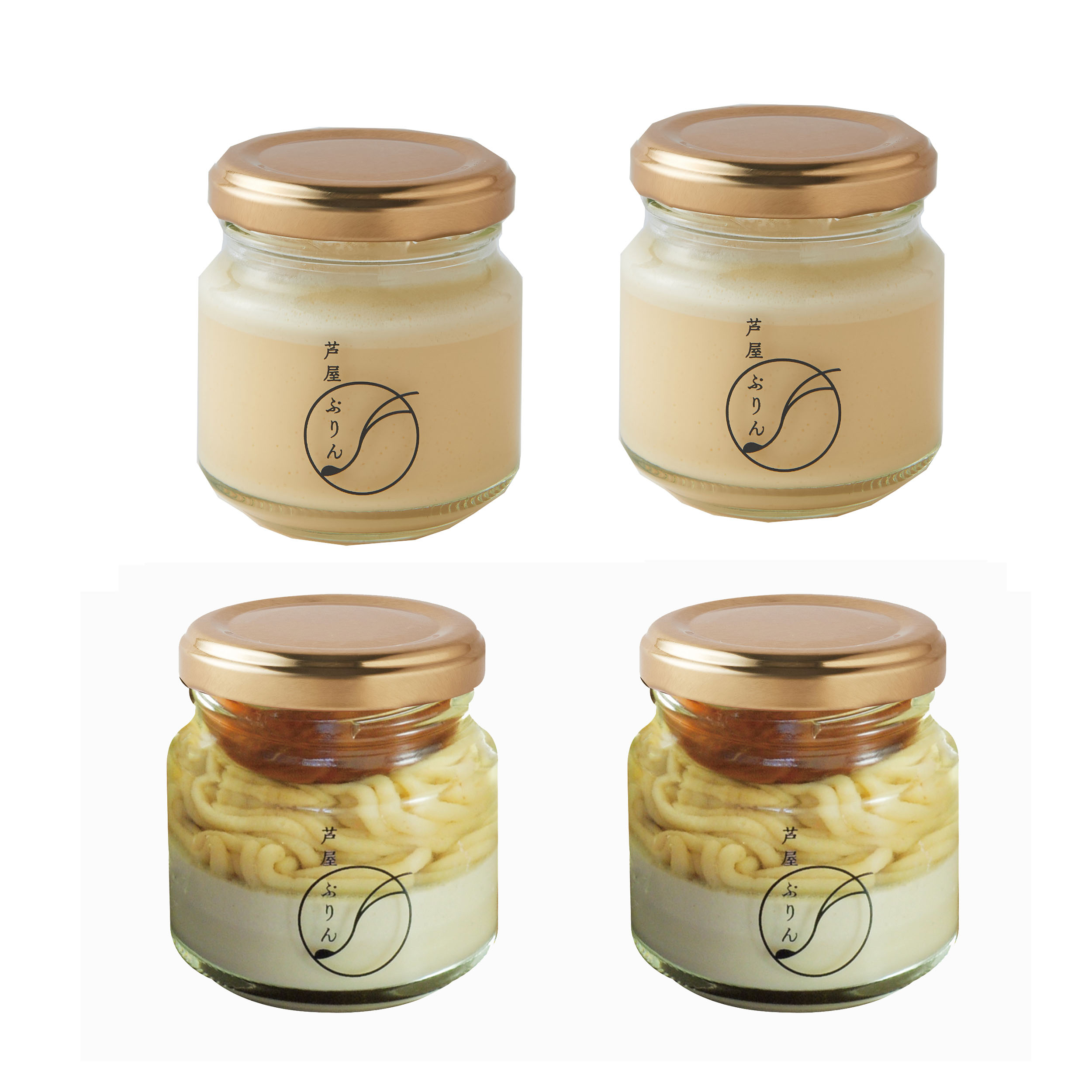 秋ギフト 芦屋ぷりん カスタード＆和栗のモンブランプリン詰合4個(カスタード2個＆和栗のモンブランプリン2個) 【お届け期間 11月6日～11月30日着】