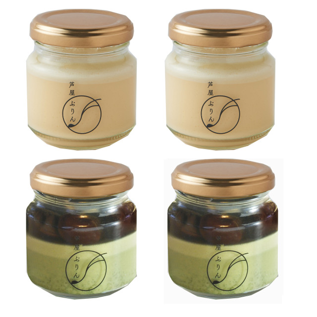 お歳暮 冬ギフト 芦屋ぷりん 2種4個K 詰め合わせ カスタード2個＆芦屋川～丹波黒豆～プリン2個 【お届け期間 12月1日～1月31日着】