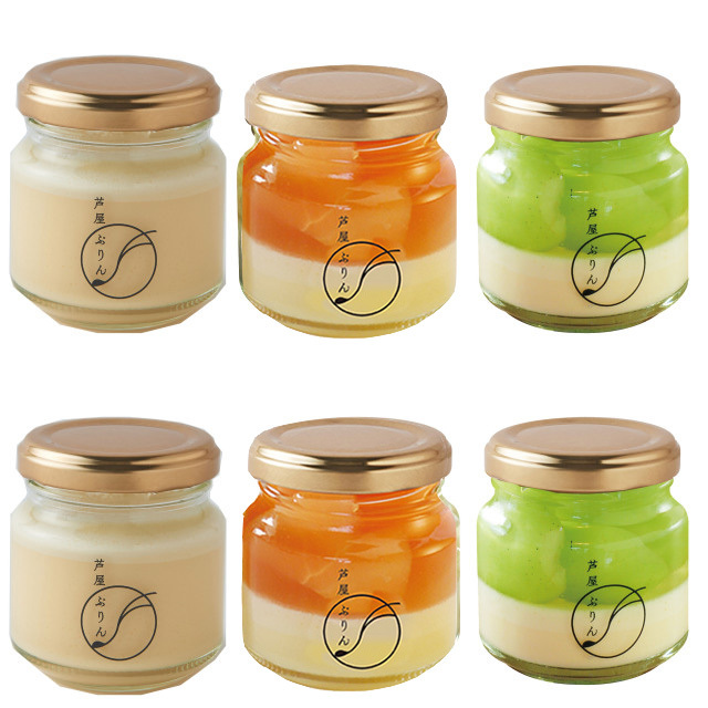 秋ギフト 芦屋ぷりん3種詰合CA 6個 （カスタード2個＆シャインマスカットプリン2個＆りんご2個） 【お届け期間 11月6日～11月30日着】