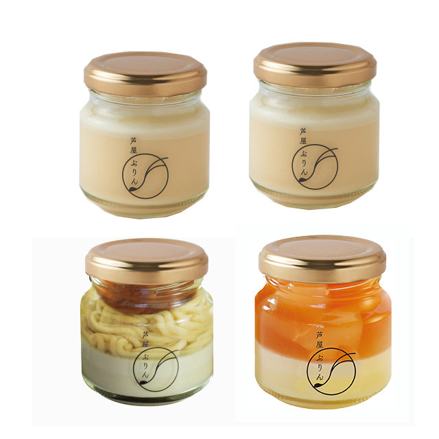 秋ギフト 芦屋ぷりん3種詰合AM 4個 （カスタード2個＆和栗のモンブランプリン1個＆りんご1個） 【お届け期間 11月6日～11月30日着】