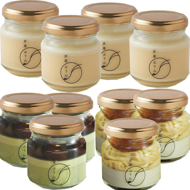 御歳暮・冬ギフト 芦屋ぷりん3種詰合MK 10個 （カスタード4個＆芦屋川～丹波黒豆～3個＆和栗のモンブランプリン3個） 【お届け期間 12月1日～12月31日着】