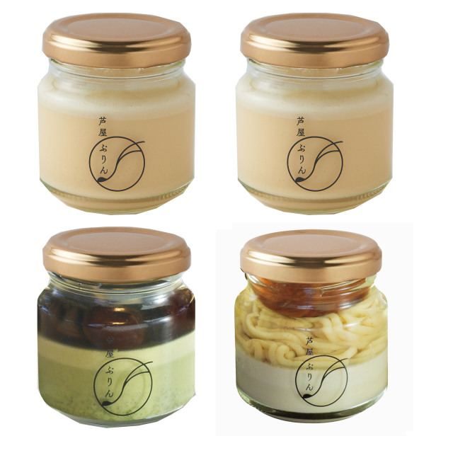 御歳暮・冬ギフト 芦屋ぷりん3種詰合MK 4個 （カスタード2個＆芦屋川～丹波黒豆～1個＆和栗のモンブランプリン1個） 【お届け期間 12月1日～12月31日着】