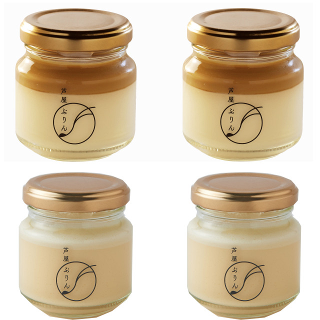 春ギフト 芦屋ぷりん 2種詰合K4個 (カスタード2個＆塩キャラメルプリン2個） 【お届け期間 3月20日～5月11日着】