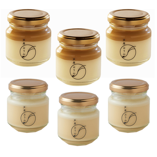 春ギフト 芦屋ぷりん 2種詰合K6個 (カスタード3個＆塩キャラメルプリン3個） 【お届け期間 3月20日～5月11日着】