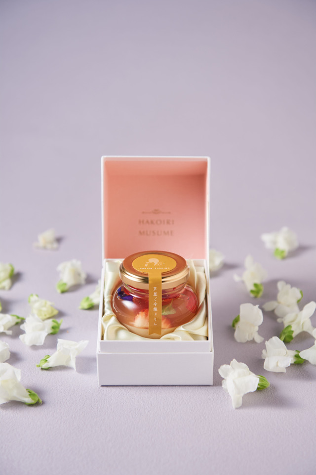 芦屋ご令嬢ぷりん