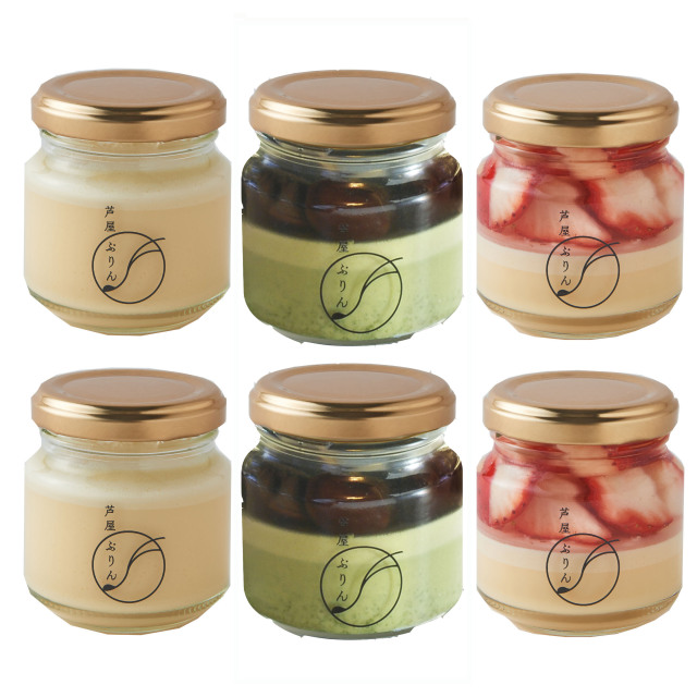 芦屋ぷりん 冬ギフト 3種6個 詰め合わせSK (カスタード2個＆芦屋川プリン2個＆いちごぷりん2個 )【お届け期間 1月8日～2月28日着】