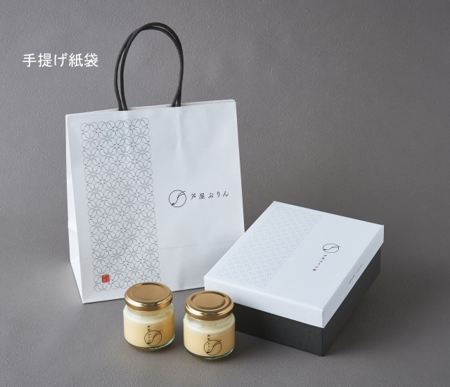 御中元 夏ギフト 芦屋ぷりん 夏の3種詰合せギフトPW 3種6個入