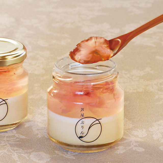 芦屋ぷりん　春ギフト
