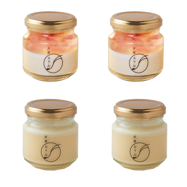 芦屋ぷりん　春ギフト