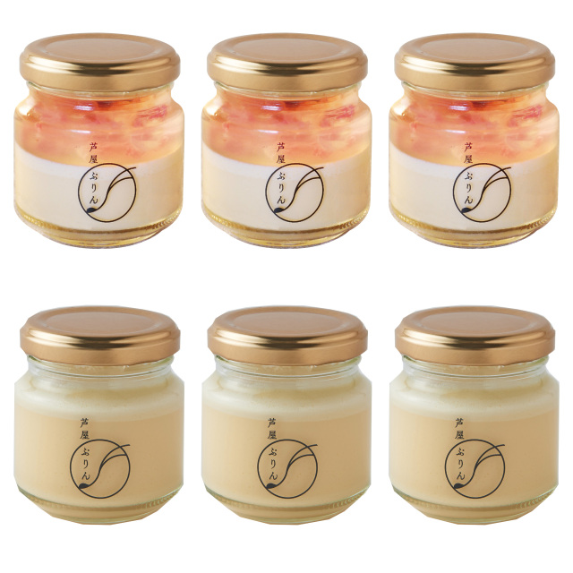 芦屋ぷりん　春ギフト