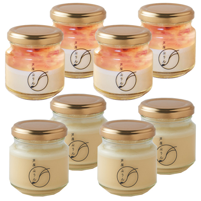 芦屋ぷりん　春ギフト