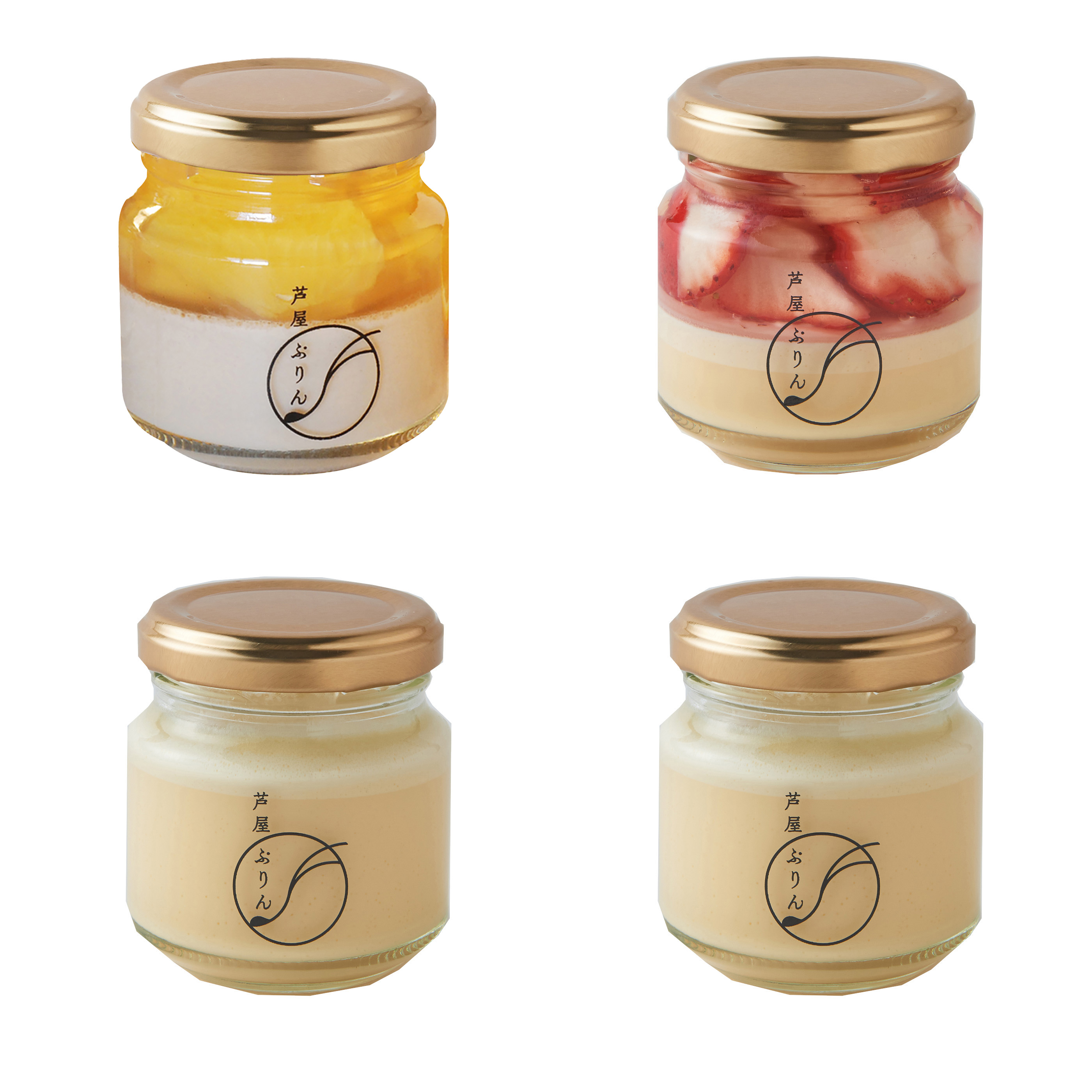 冬ギフト 芦屋ぷりん3種詰合JS　4個 （カスタード2個・いちご1個・ジャスミンティー＆オレンジ1個）【お届け期間 ～2月28日着】