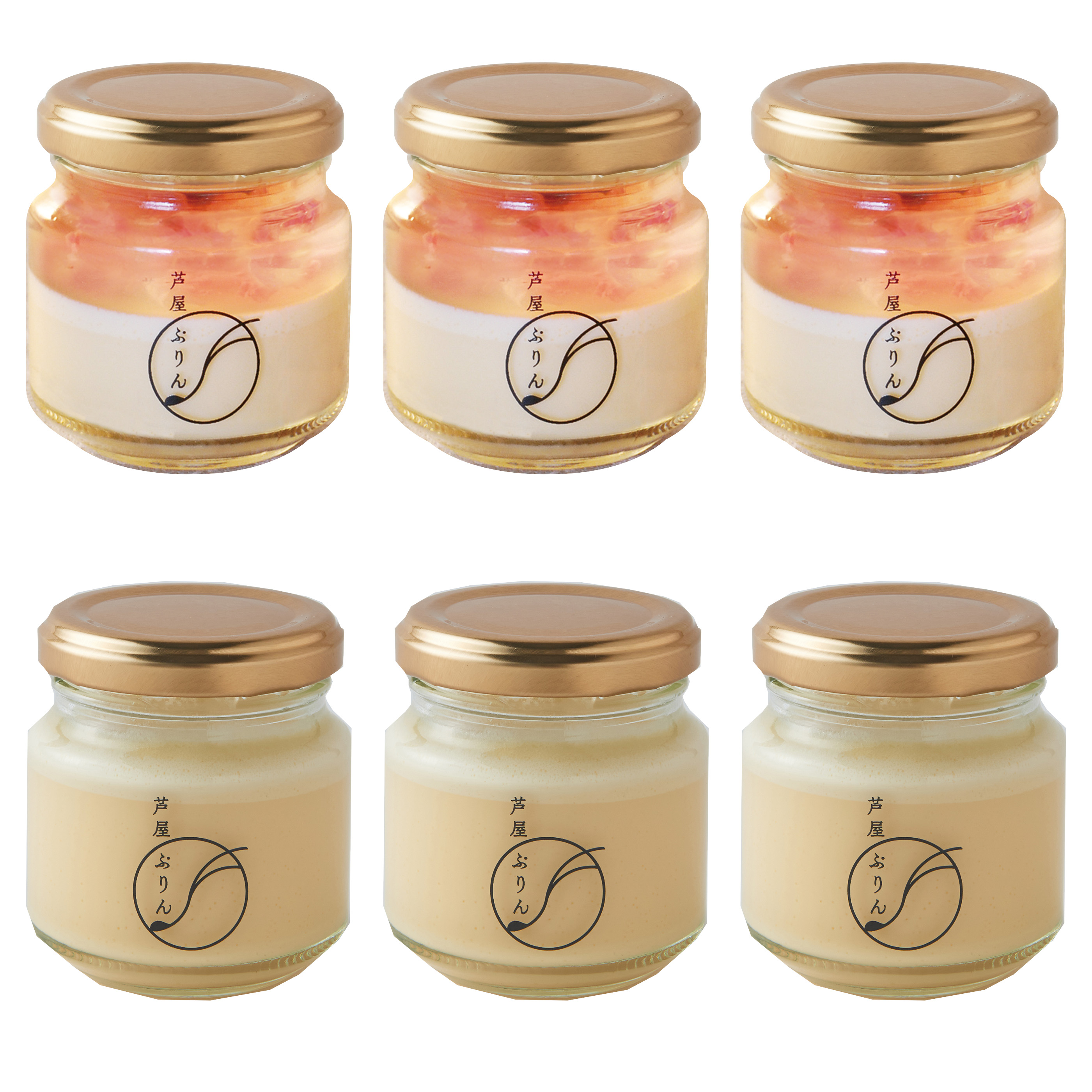 芦屋ぷりん　春ギフト