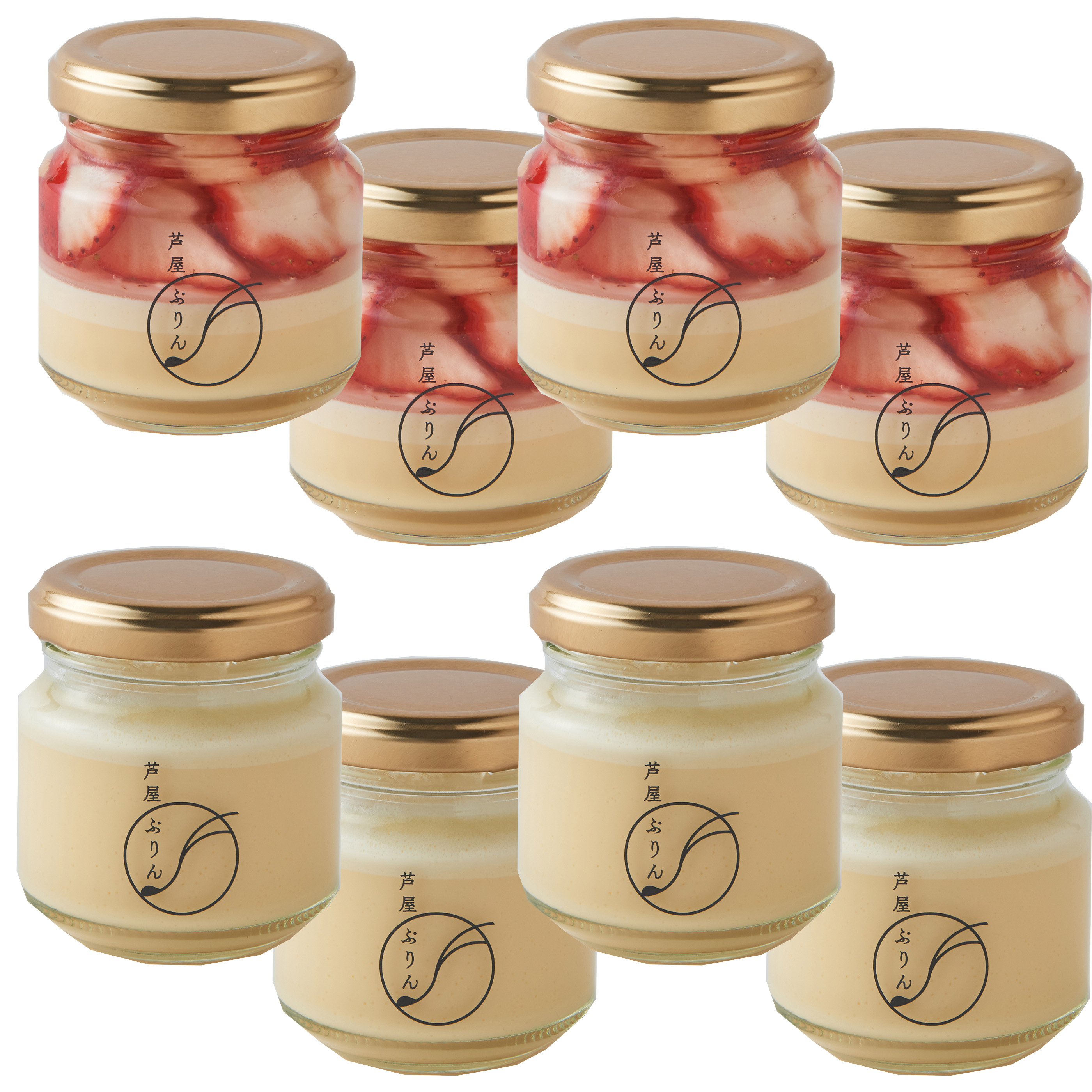 芦屋ぷりん　春ギフト