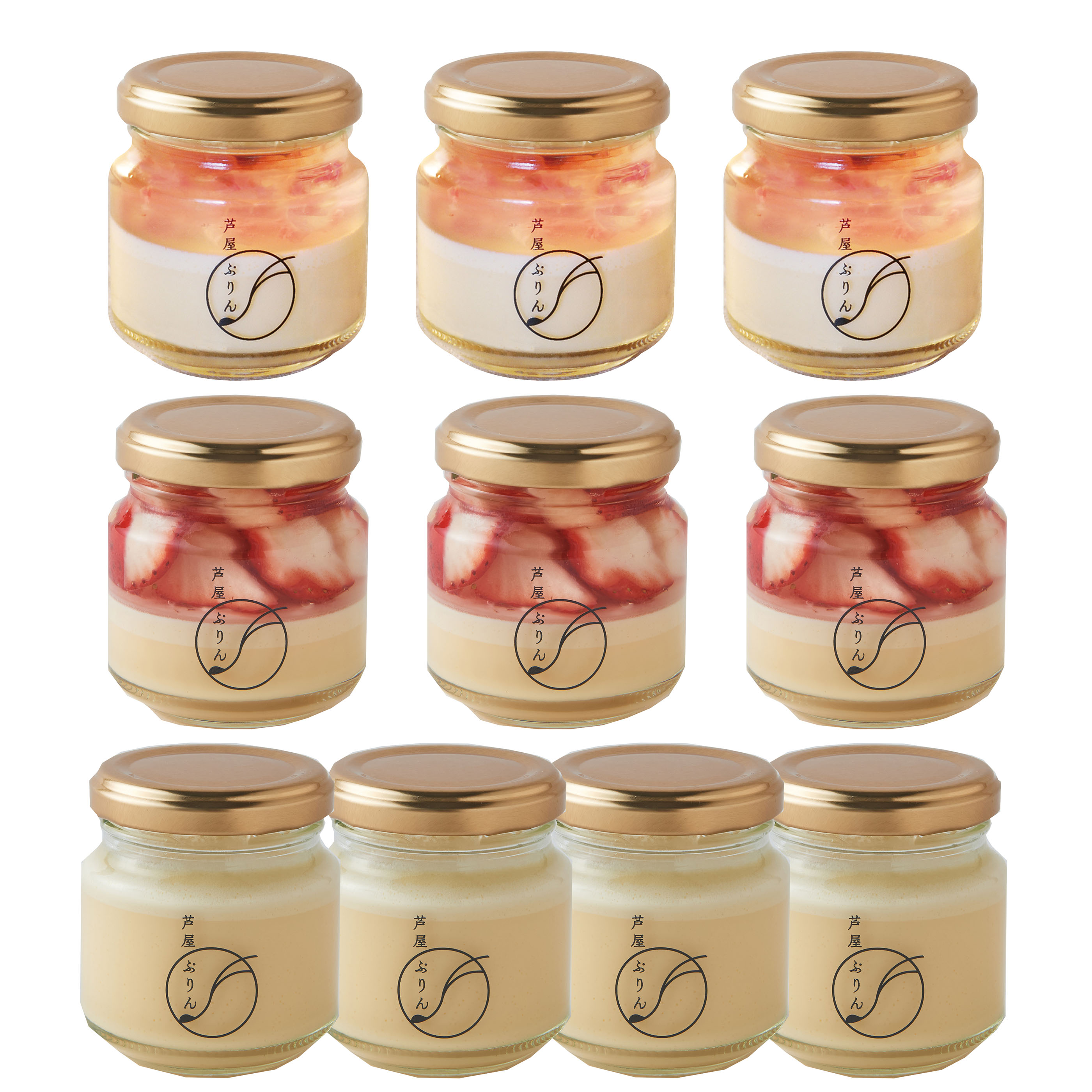 芦屋ぷりん　春ギフト