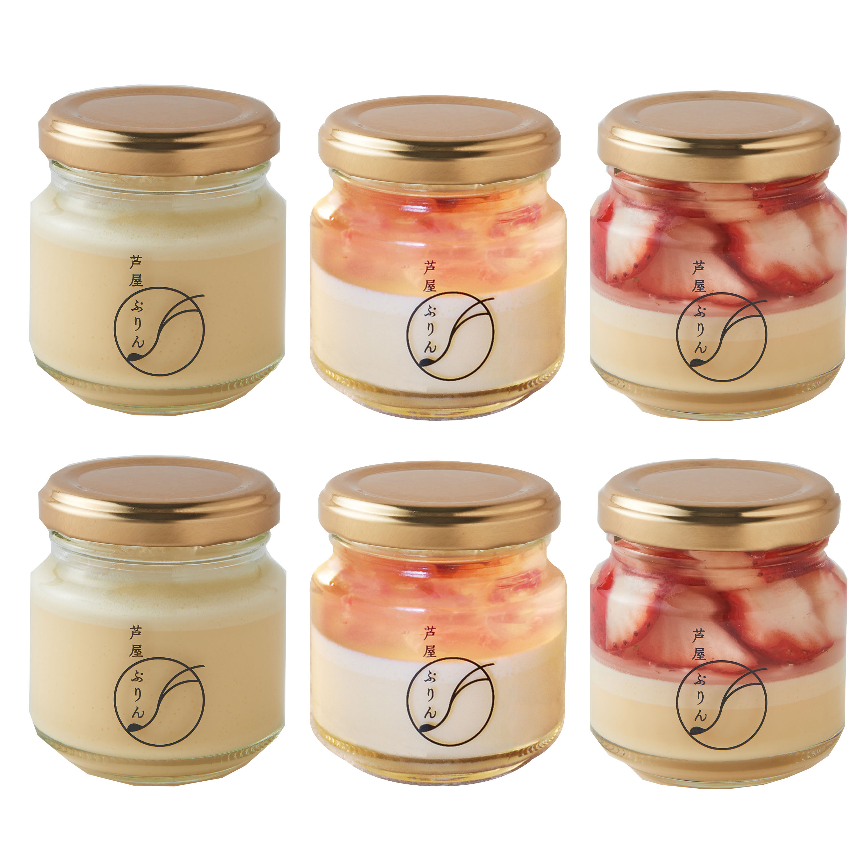 芦屋ぷりん　春ギフト