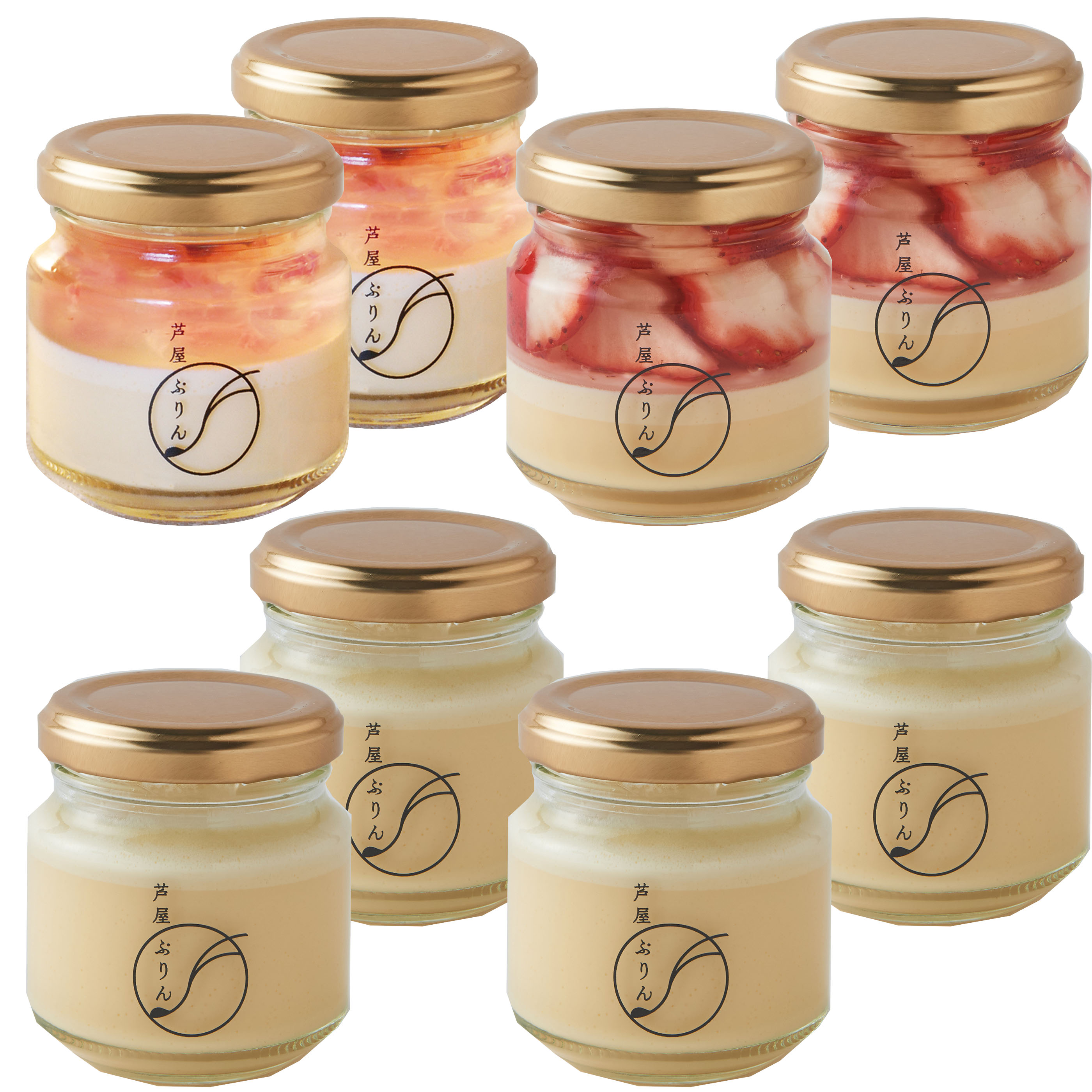 芦屋ぷりん　春ギフト