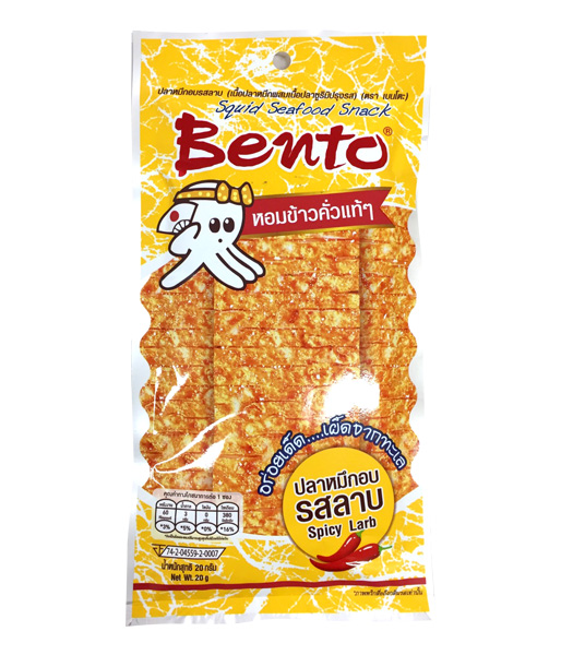 イカスナック ラーブ味 Bento(20g)/Squid Seafood Snack Spicy Larb Flavour