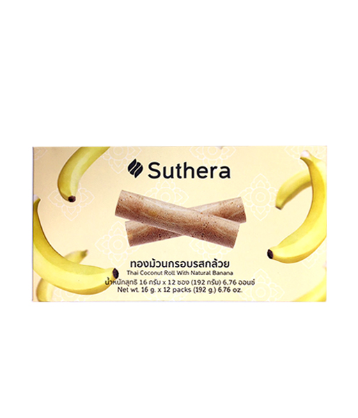 ココナッツロール バナナ味(192g)/Suthera Thai Coconut Roll With Natural Banana
