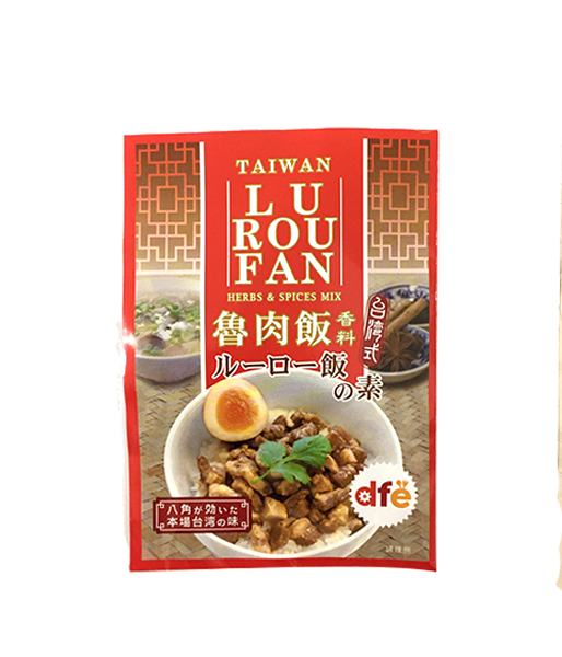 台湾のルーロー飯の素 DFE(55g)/Tai Wan Lu Rou Fan Herbs & Spices Mix
